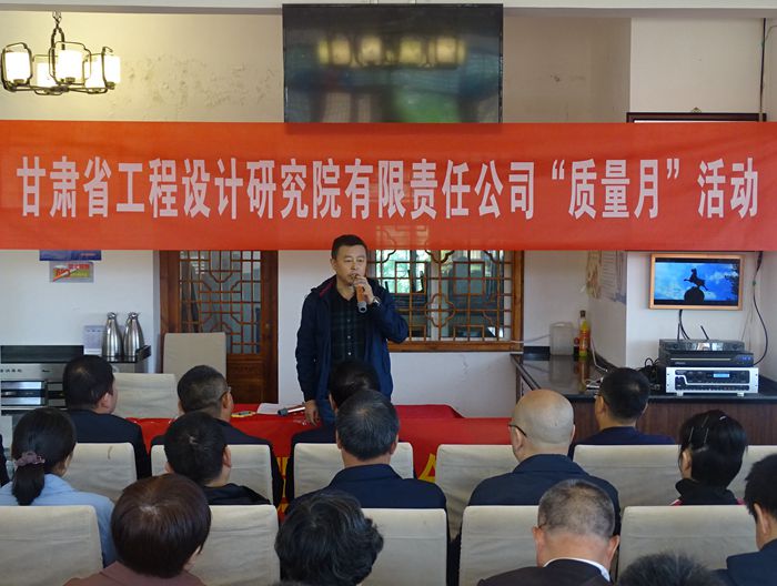 刘总讲话_副本.jpg