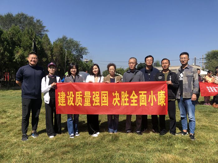 QQ图片20200921170250_副本.jpg