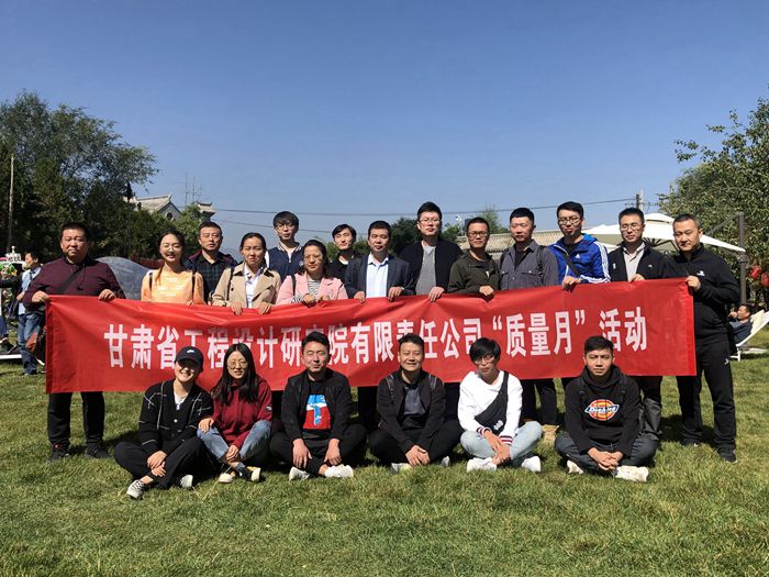 QQ图片20200921170244__副本.jpg