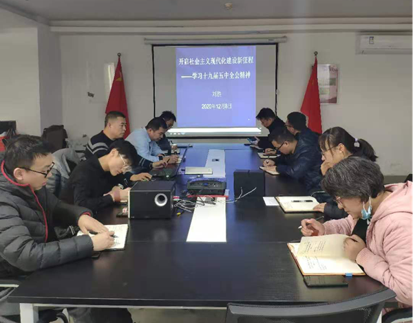 三支部图片2.png