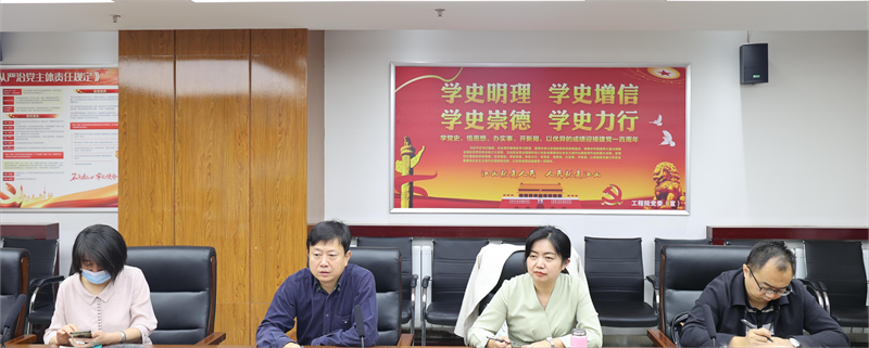 网站放.png