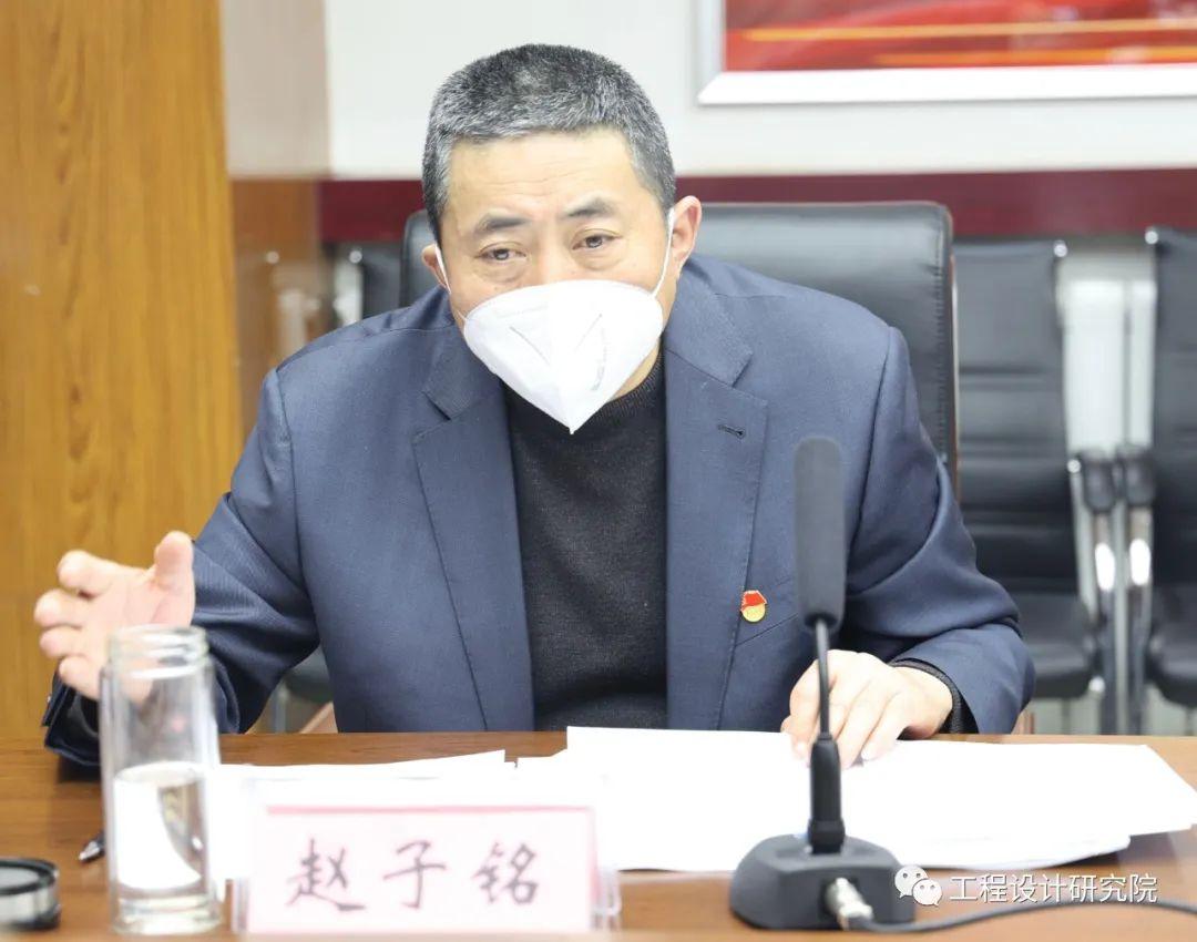 董事长(1).jpg