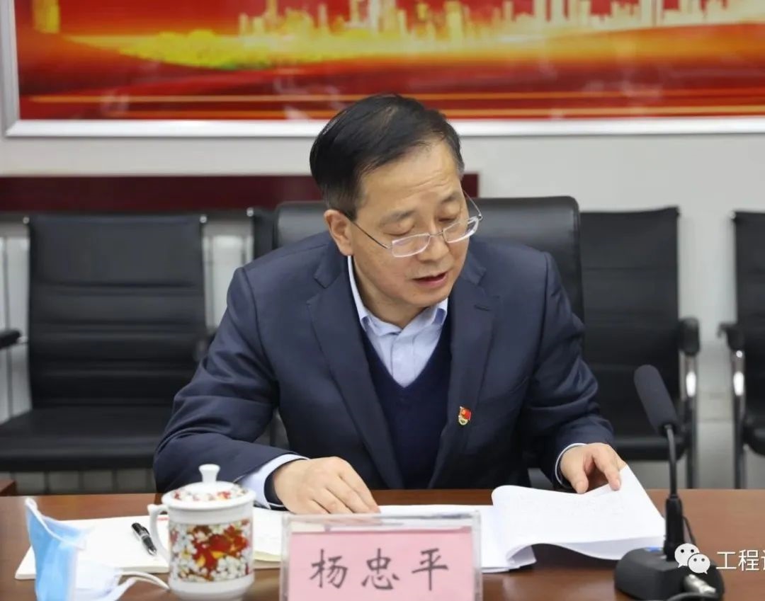杨总2.jpg