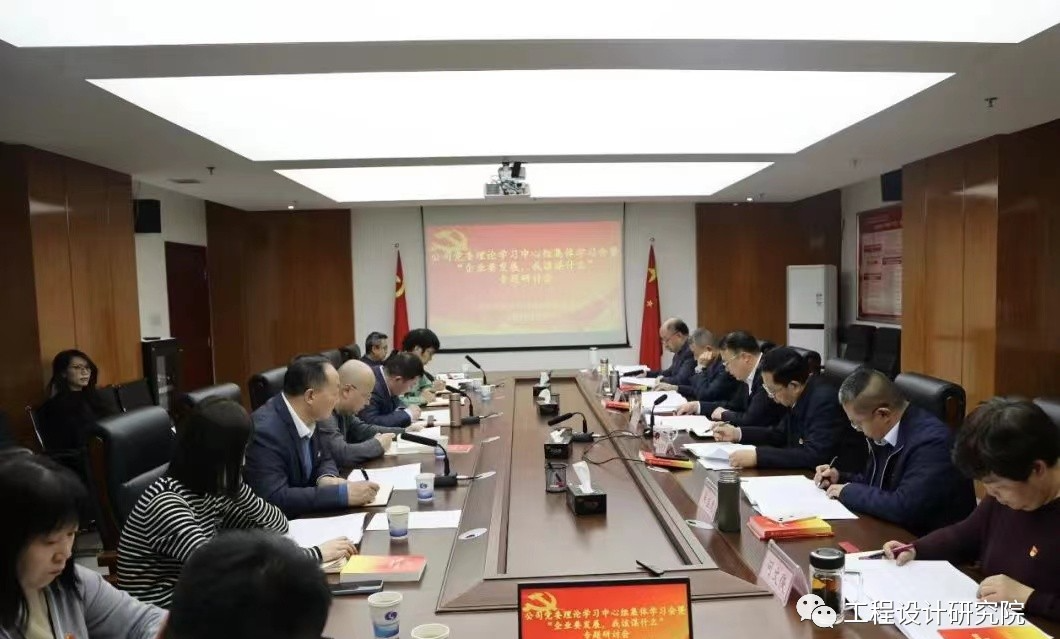 微信图片_20230509110949.png