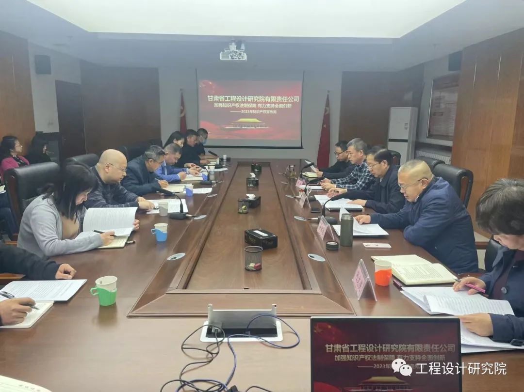 微信图片_20230509111113.jpg 微信图片_20230509111113.jpg