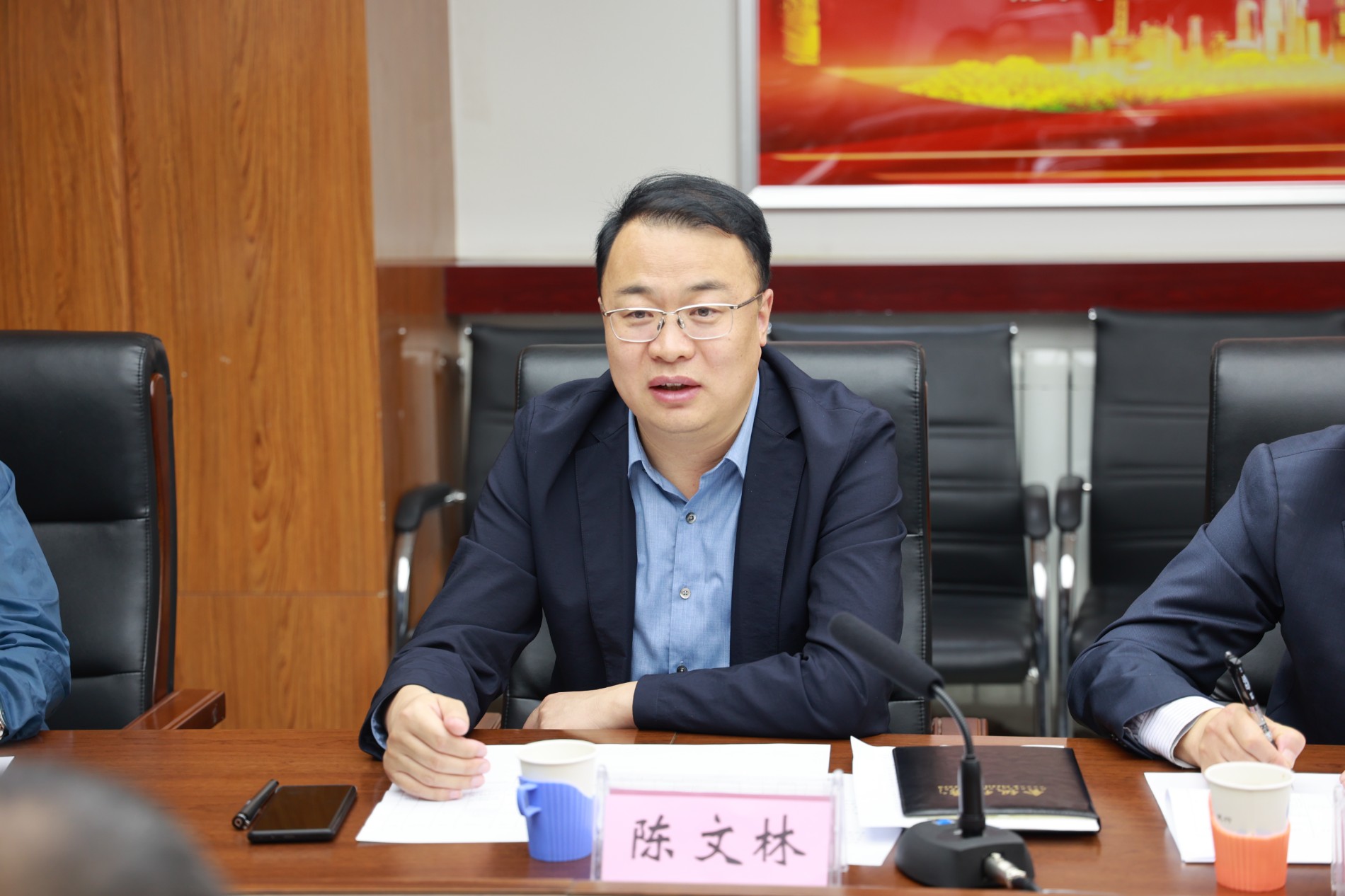 陈文林.jpg