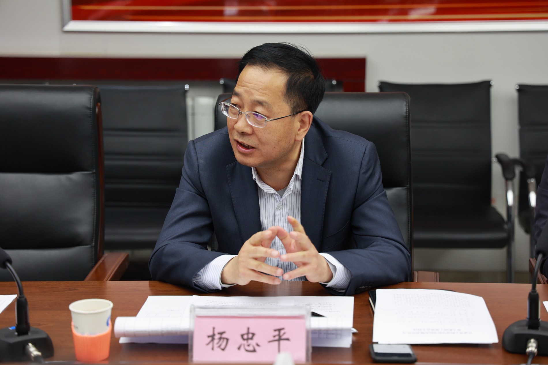 杨总.jpg