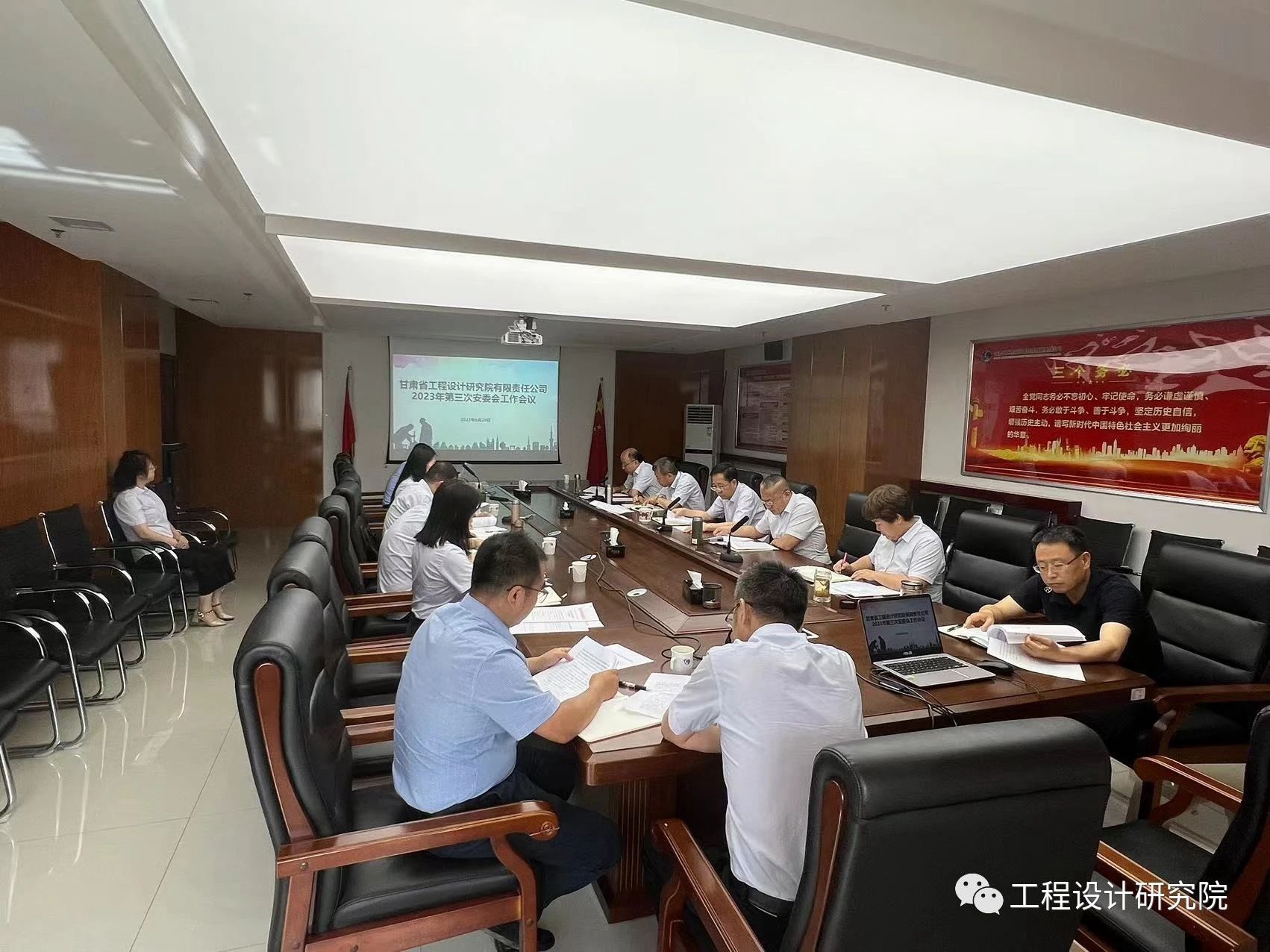微信图片_20230704093655.jpg 微信图片_20230704093655.jpg